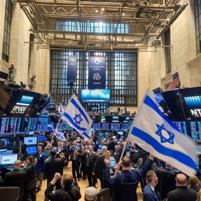 שוק ההון - הבורסה האמריקאית