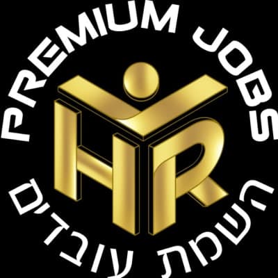 משרות חמות אדמיניסטרציה פרימיום ג'ובס